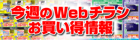 �R�W�}�@�ޗǓX