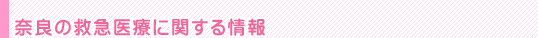 �ޗǂ̋~�}���