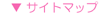�T�C�g�}�b�v